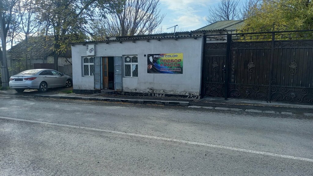 Automotive enamels, car paints Hybrid_Service_Shymkent, Chimkent, photo