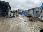 Tagris moloko (ulitsa 25 Oktyabrya, 38), food raw materials