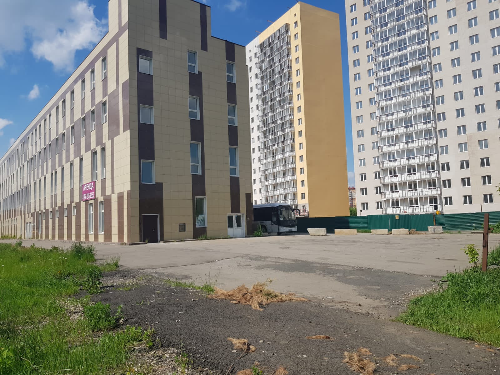 Фото отеля 3