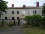 Детский сад № 238, корпус № 2 (posyolok Chkalovskiy, ulitsa Parkhomenko, 10) ، مركز الرعاية النهارية، رياض الأطفال