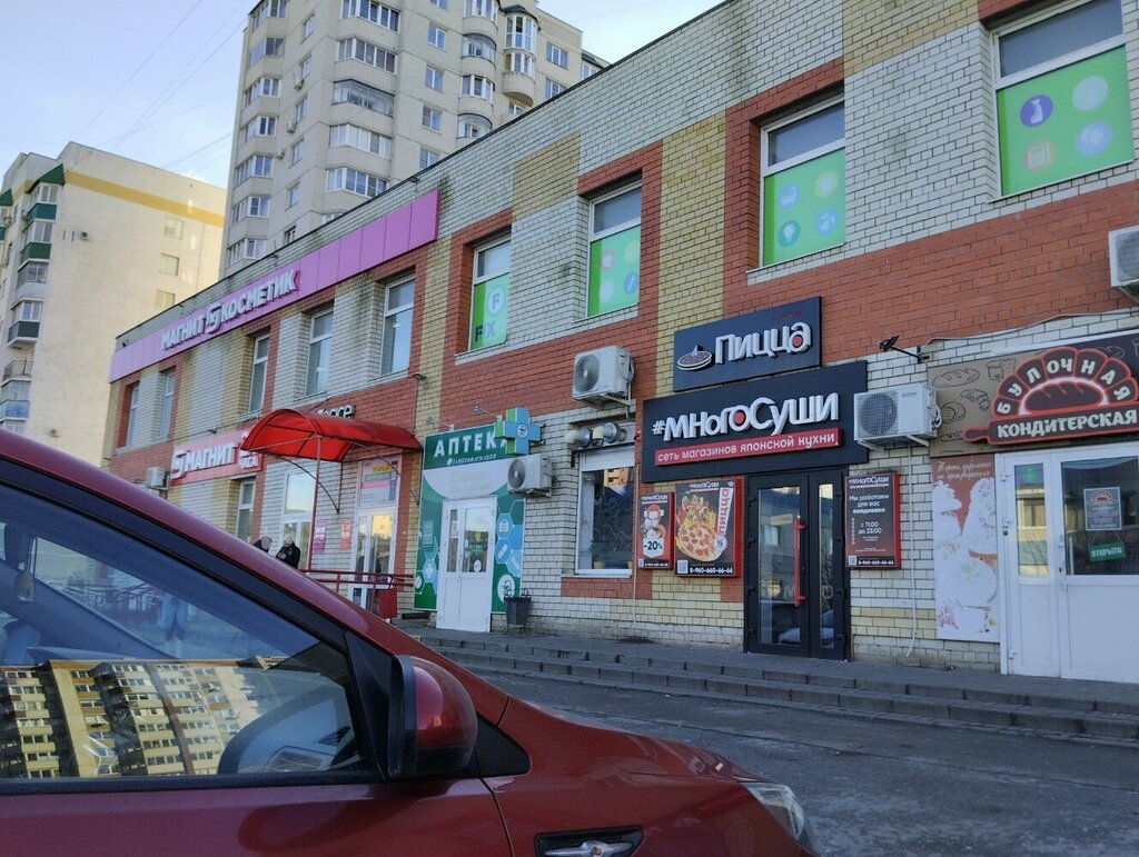 Grocery Magnit, Tambov, photo