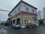 Cars (Suvorova Street, 19Г) ، ورشة لتصليح السيارات