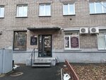 Эпатаж (Lermontova Street, 36), salón de belleza