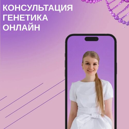 Все фото