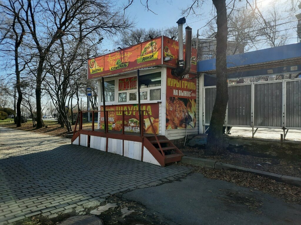 Fast food Арабская шаурма, Nahodka, photo