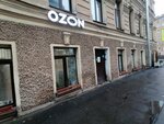 Lotos (Teatralnaya Square, 6) ، التنظيف الجاف