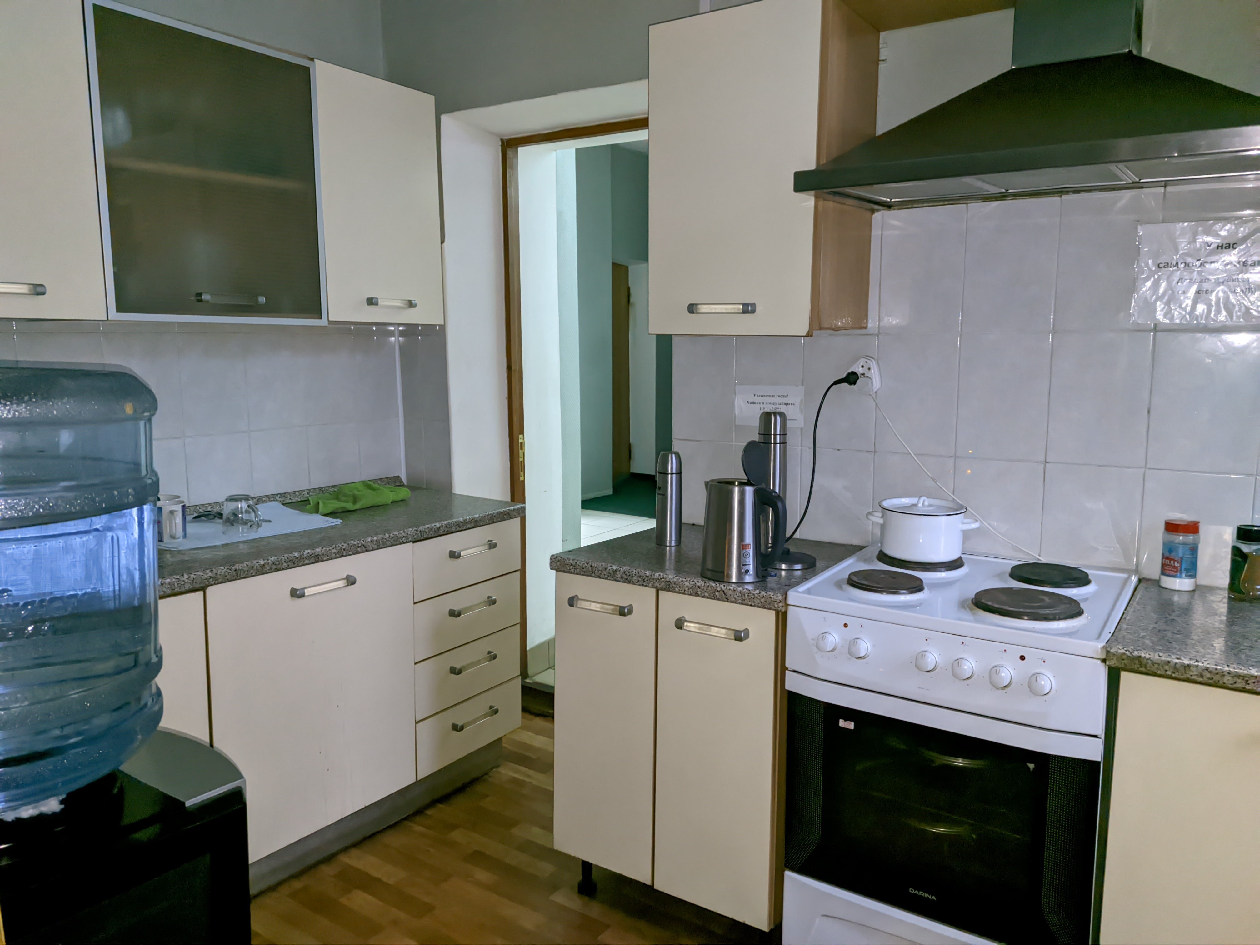 Фото Гостиница Шатура