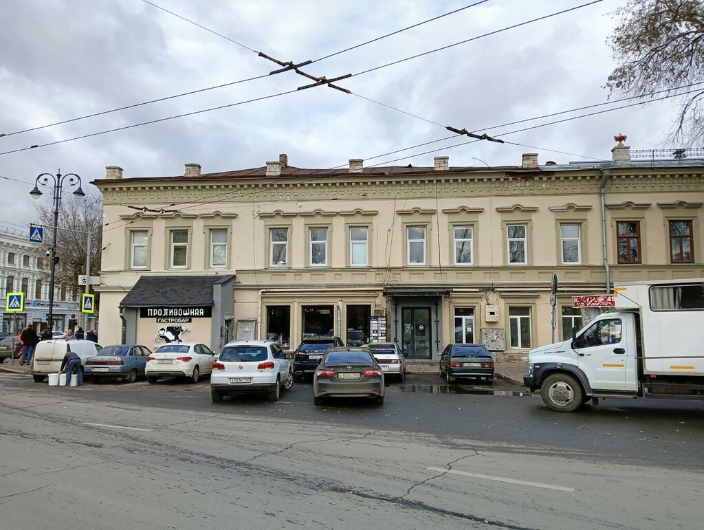 Салон бровей и ресниц Katporsheva, Самара, фото