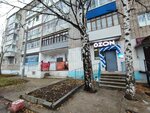 Haircut (Kommunalnaya ulitsa, 23), hairdresser
