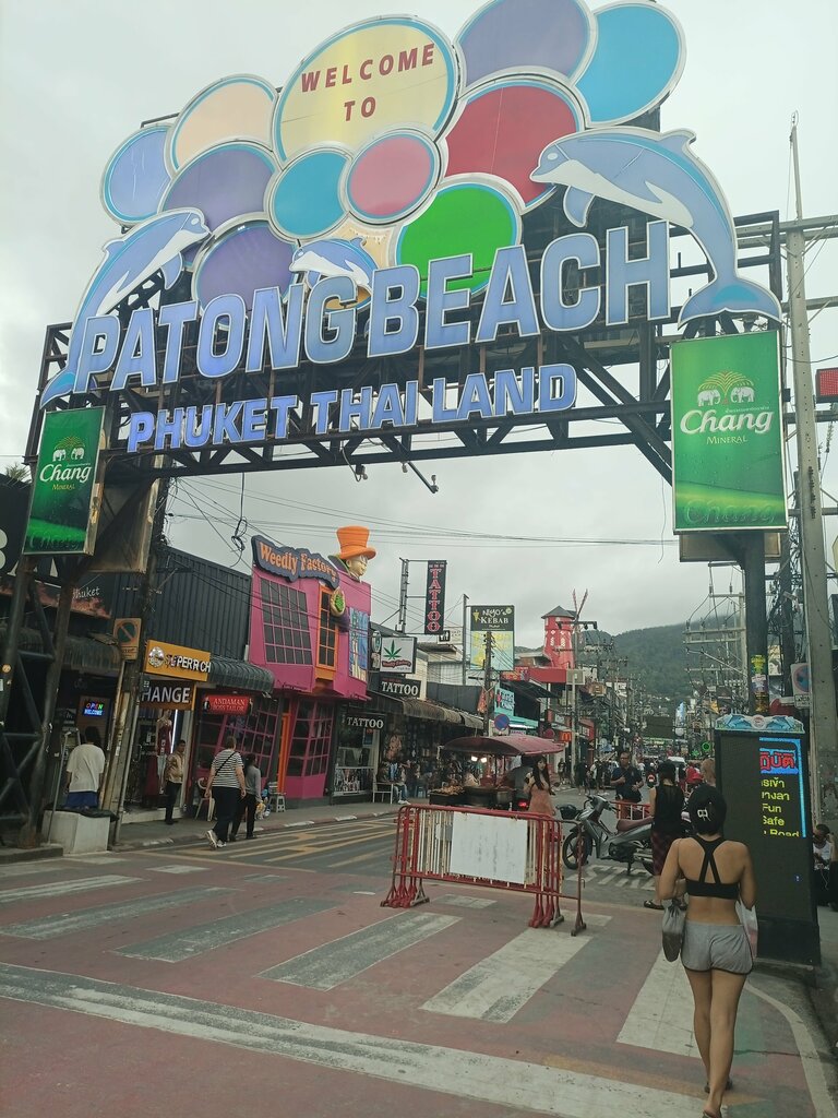 Hotel Neptuna Hotel by Maduzi, Phuket Province, photo
