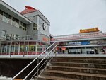Damsky kapriz (ulitsa Neftyanikov, 19), clothing store
