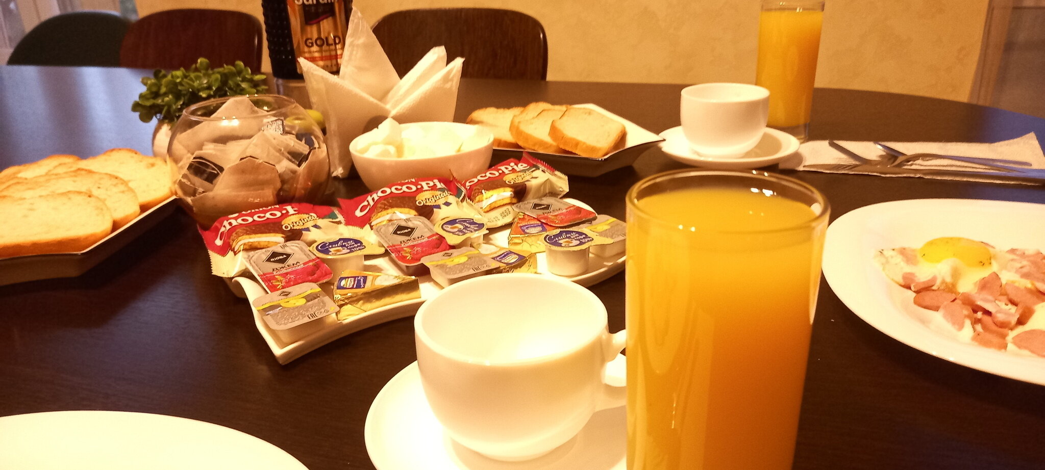 Фото Империал