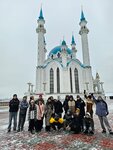 Inkazan Travel (Kurskaya ulitsa, 20), tour operator