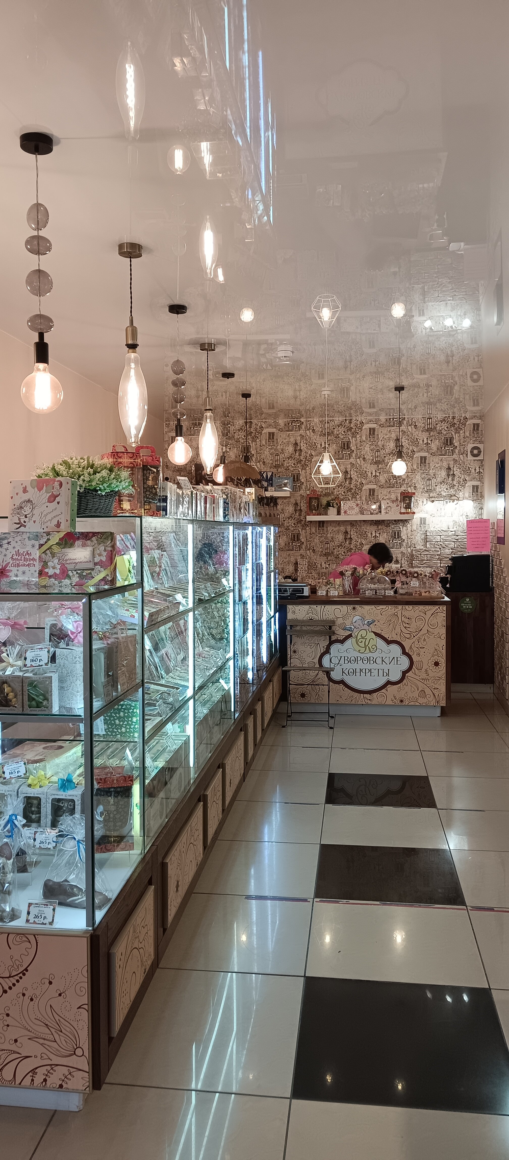 Фото Винтаж