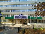 Light (Bogdana Khmelnitskogo Avenue, 111), cosmetology