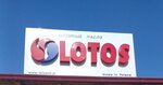 Lotos (Tashkent, Chilanzar District, 3-Guliston koʻchasi, 54A) ، تغيير زيت سريع