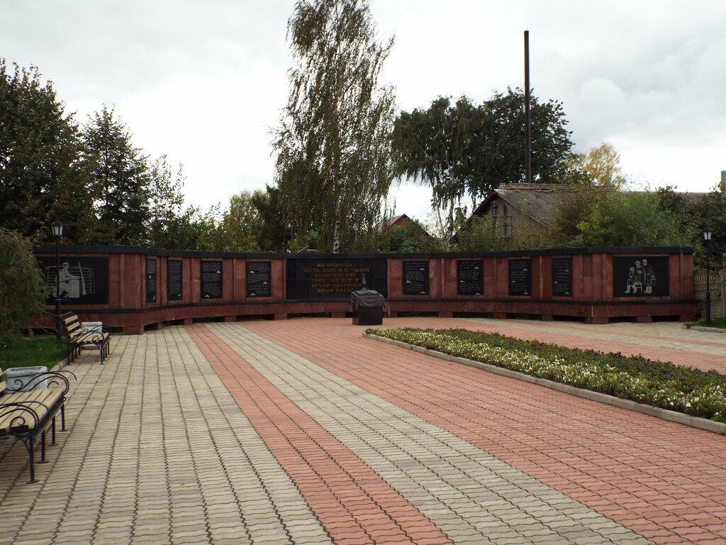 Monument, memorial Мемориал Победы, Myshkin, photo