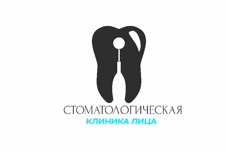Лица