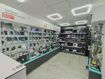 Avrora (2nd Vladimirskaya Street, 38/18), tienda de comisión