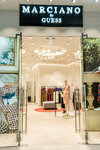 Marciano by Guess (Samal-2 shaǵyn aýdany, 111), clothing store