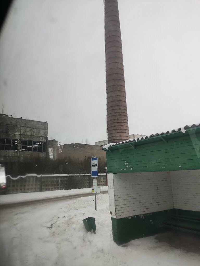 Woodworking enterprise Slavyansky Les, Minsk District, photo