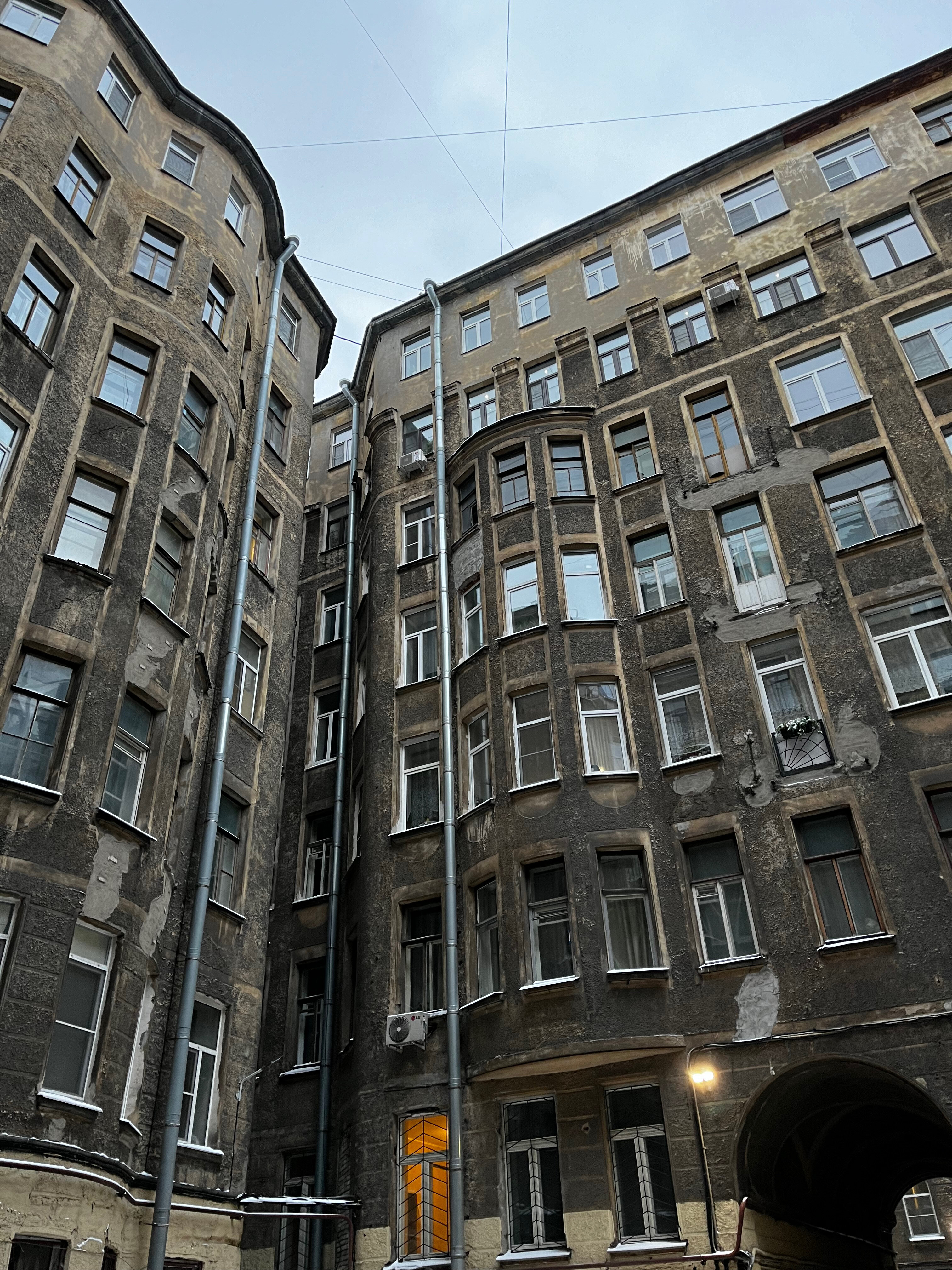 Фото Sokroma Пая-София