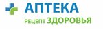 Рецепт здоровья (Magistralnaya ulitsa, 11) ، صيدلية