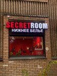 Secret room (Bogoslovsky Lane, 5), lingerie and swimwear shop