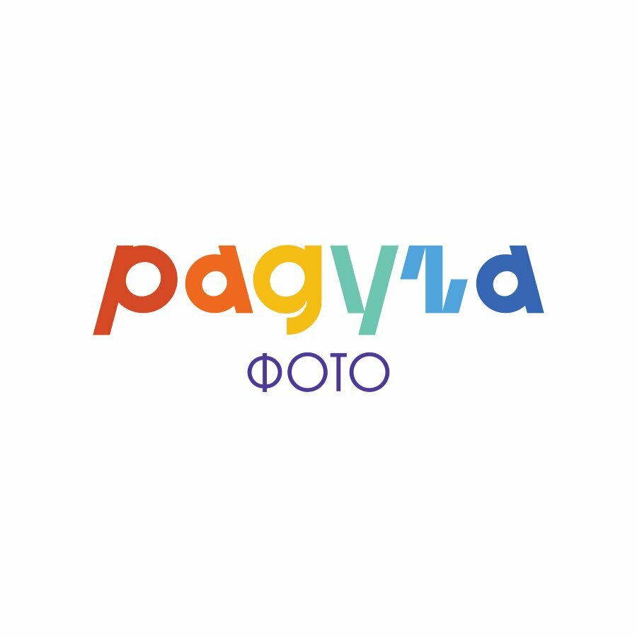 Радуга Фото