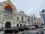 Версаль (praspiekt Masherava, 16) ، متجر أواني
