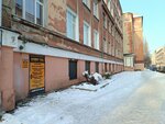 Номер раз (Maly pereulok, 32), reparación y servicios de computadoras