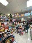 Aladdin • ალადინი • Toy store (ул. Арчила Цагарели, 51), детский магазин в Тбилиси