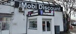 IMobi Discount (Stefan cel Mare Boulevard, 3), items for mobile phones