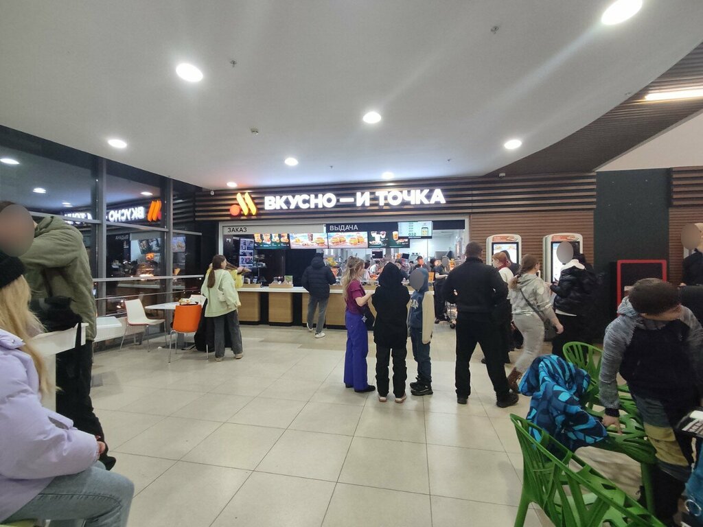 Comida rápida Vkusno — i tochka, , foto