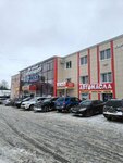 Везет-Чб (Vurnarskoe Highway, 17) ، محطة تكاسي