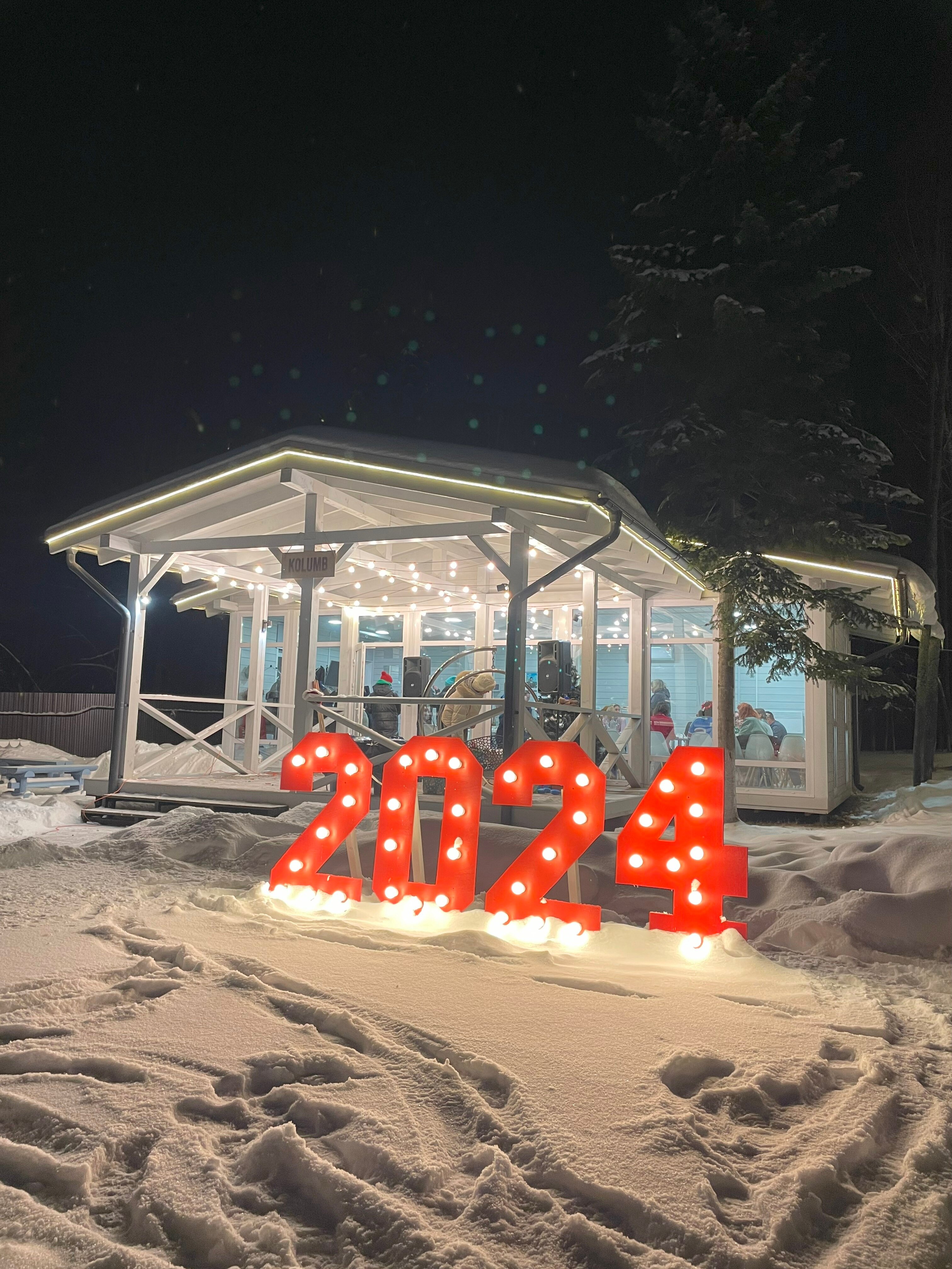 Фото Эко Порт на Ижевском пруду