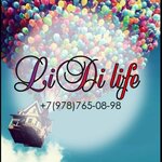 LiDi life (Южная улица, 52), goods for holiday
