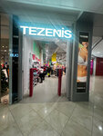 Tezenis (Kiyevskogo Vokzala Square, 2), lingerie and swimwear shop