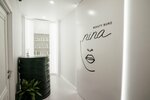 Beauty buro Nina (Komsomolskaya Street, 78), cosmetology
