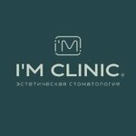 I'm Clinic (Мичуринский просп., 56), стоматологическая клиника в Москве