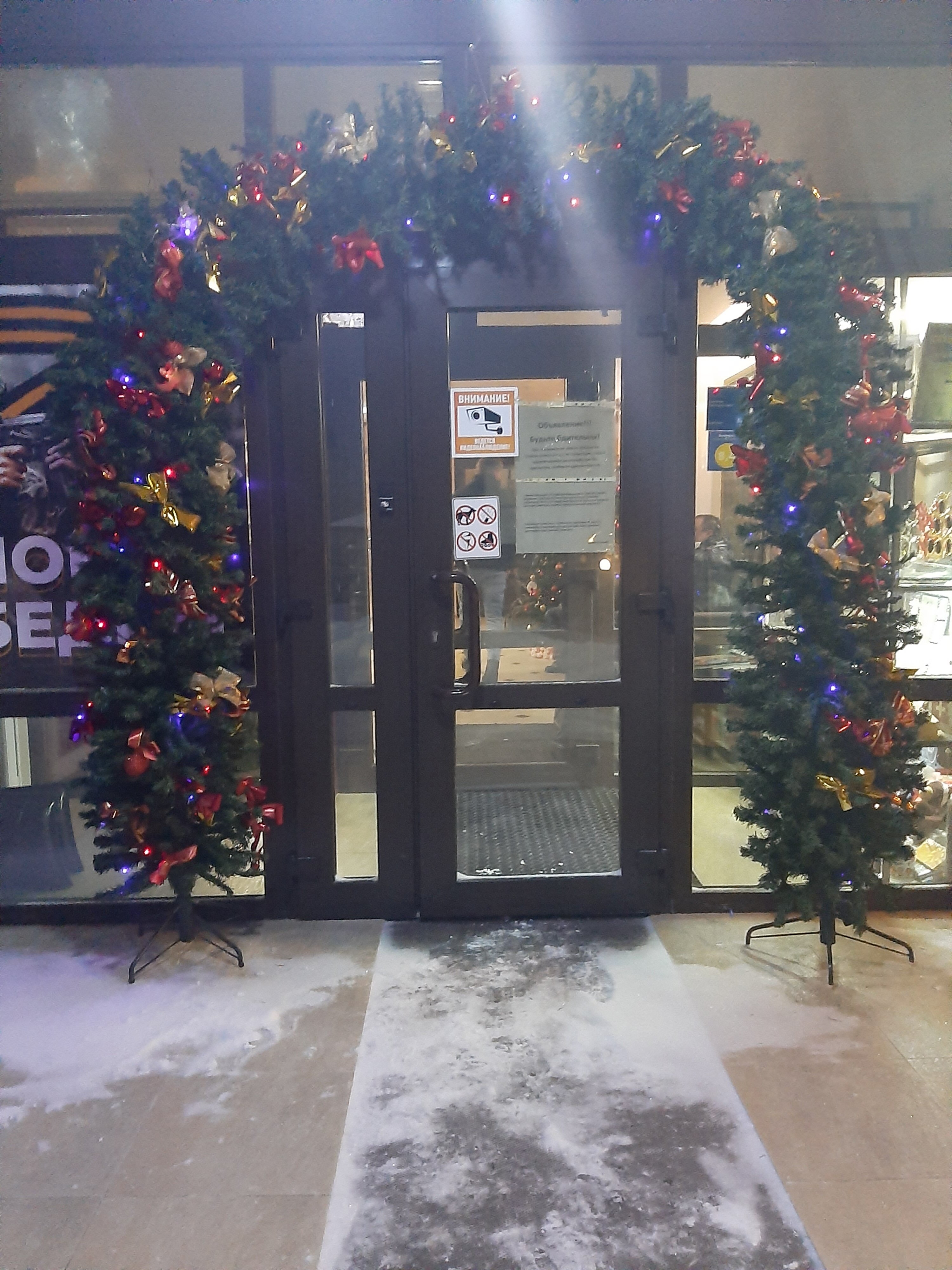 Фото Гостиничный комплекс Солнечный ветер