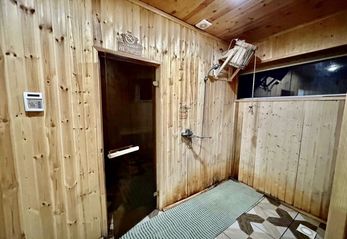 Фото Дом на Зеленой Поляне