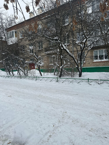 Отдел № 2 Управления ЗАГС по городскому округу Люберцы и Лыткарино (ул. Мира, 6, Люберцы), загс в Люберцах