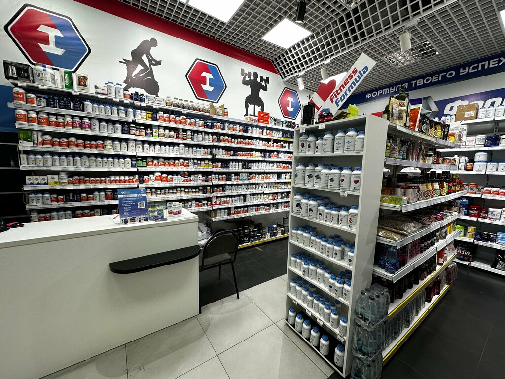 i̇dman qidaları Fitness Formula, Novokuznetsk, foto