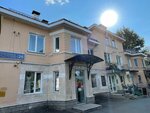 Slava (ulitsa Patrisa Lumumby, 26), clothing store