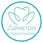 Dentistry Demetra (Lomonosova Avenue, 13), dental clinic