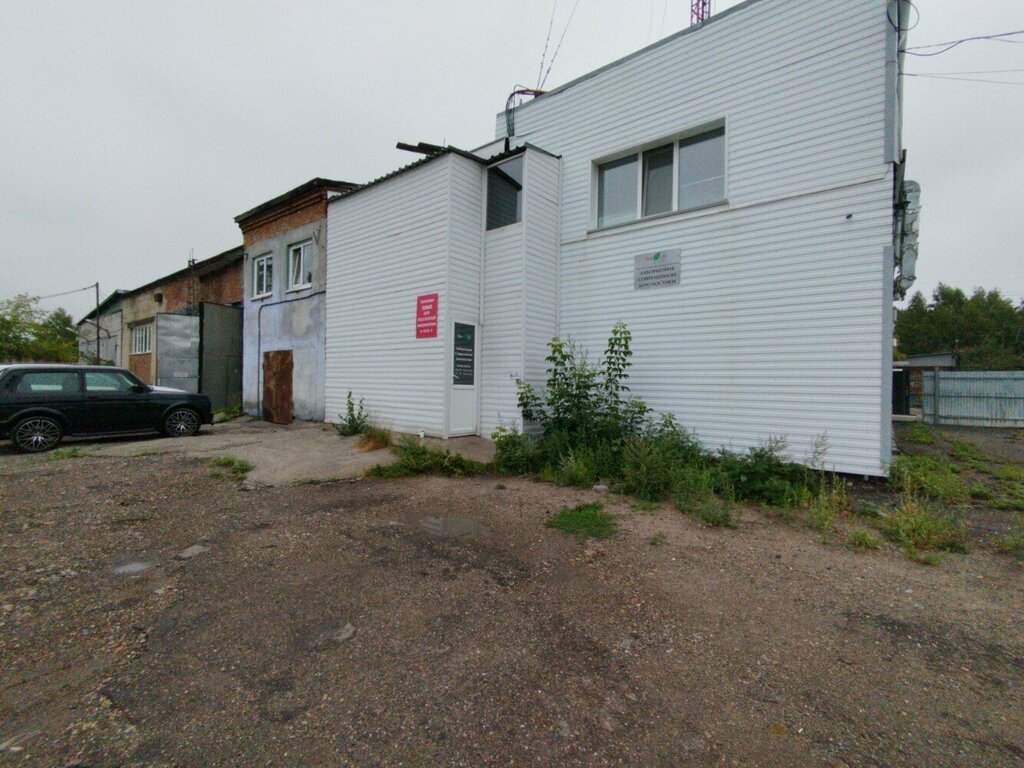 Medical laboratory Laboratoriya sovremenoy diagnostiki Meditsinskiye Analizy, Tomsk, photo