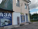 Vybor (Nekhinskaya Street, 48), shopping mall