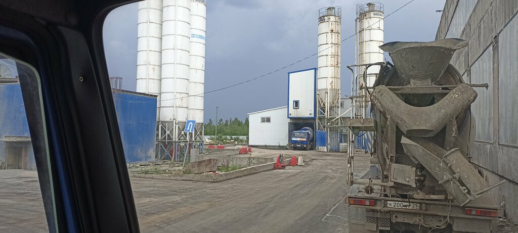 منتجات الخرسانة المسلحة Arkhangelsky kombinat stroitelnykh konstruktsy ، ، صورة
