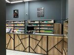 Broad Vape (Ust-Balykskaya Street, 6), vape shop